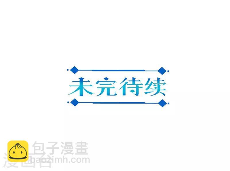 第135话-第138话