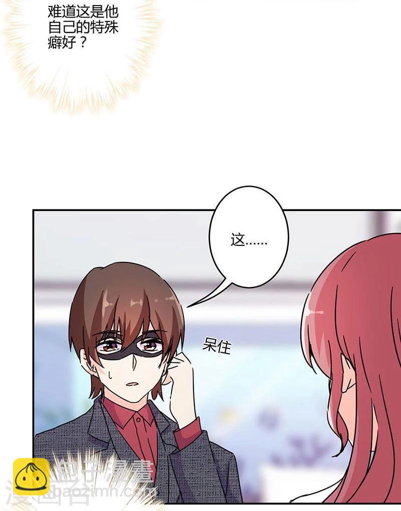 第137话-第140话
