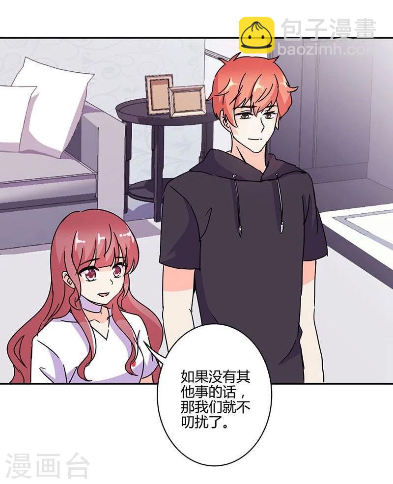 第137话-第140话