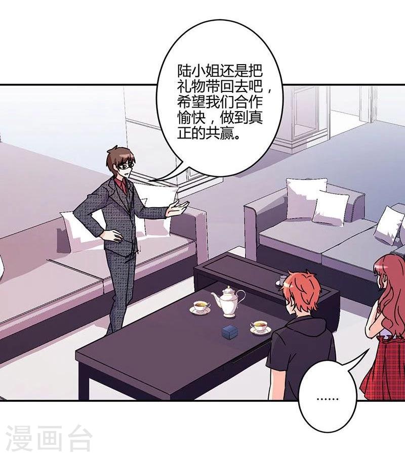 第137话-第140话