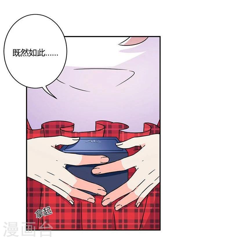 第137话-第140话