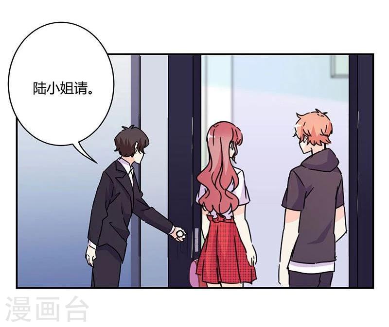 第137话-第140话