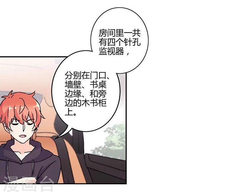 第137话-第140话