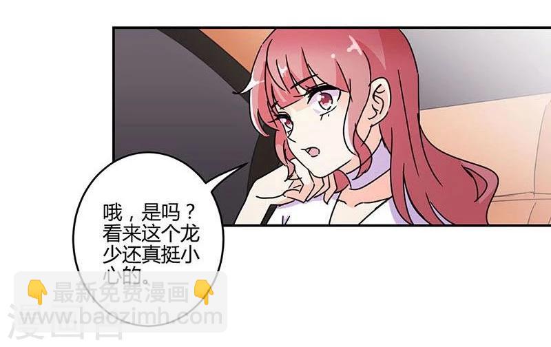 第137话-第140话