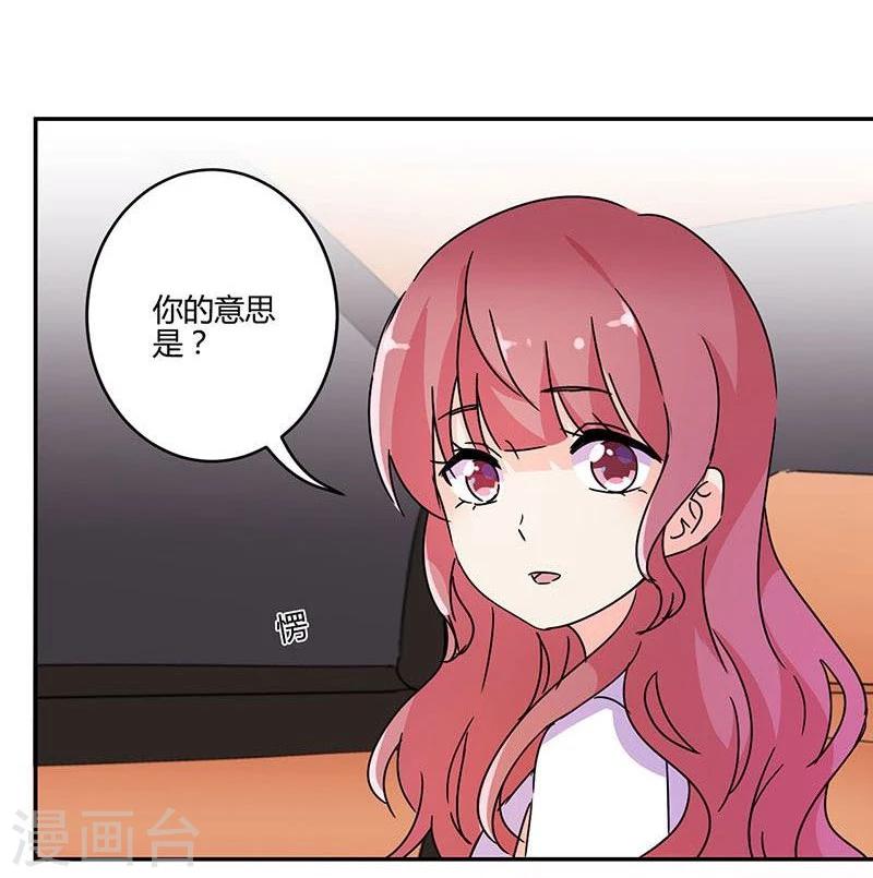 第137话-第140话