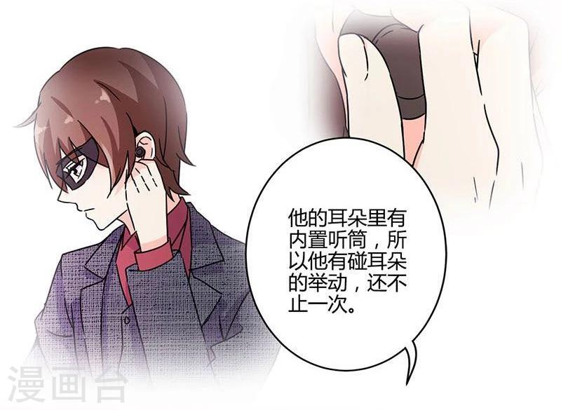 第137话-第140话