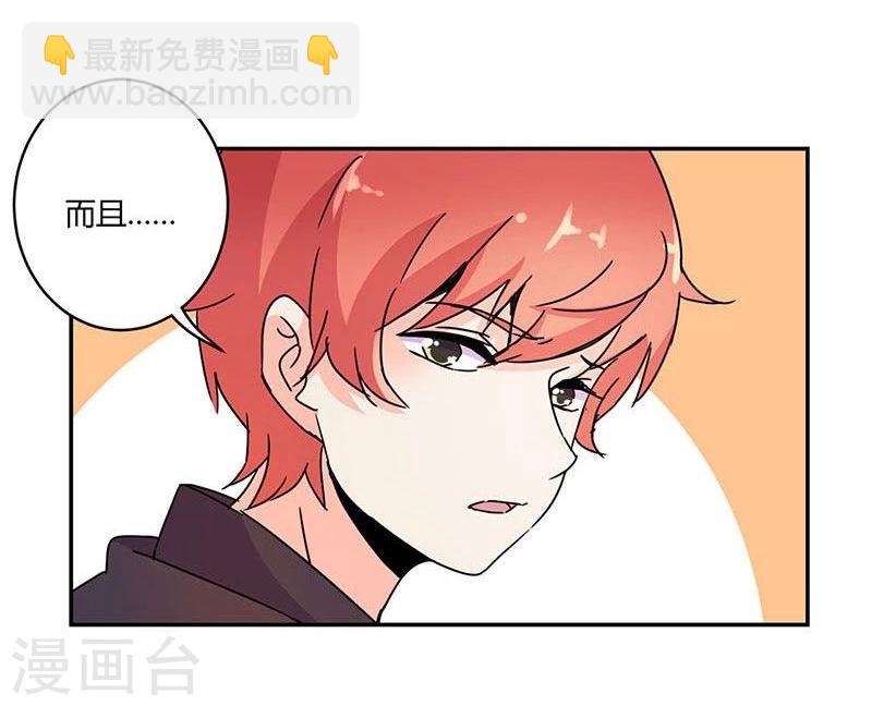 第137话-第140话