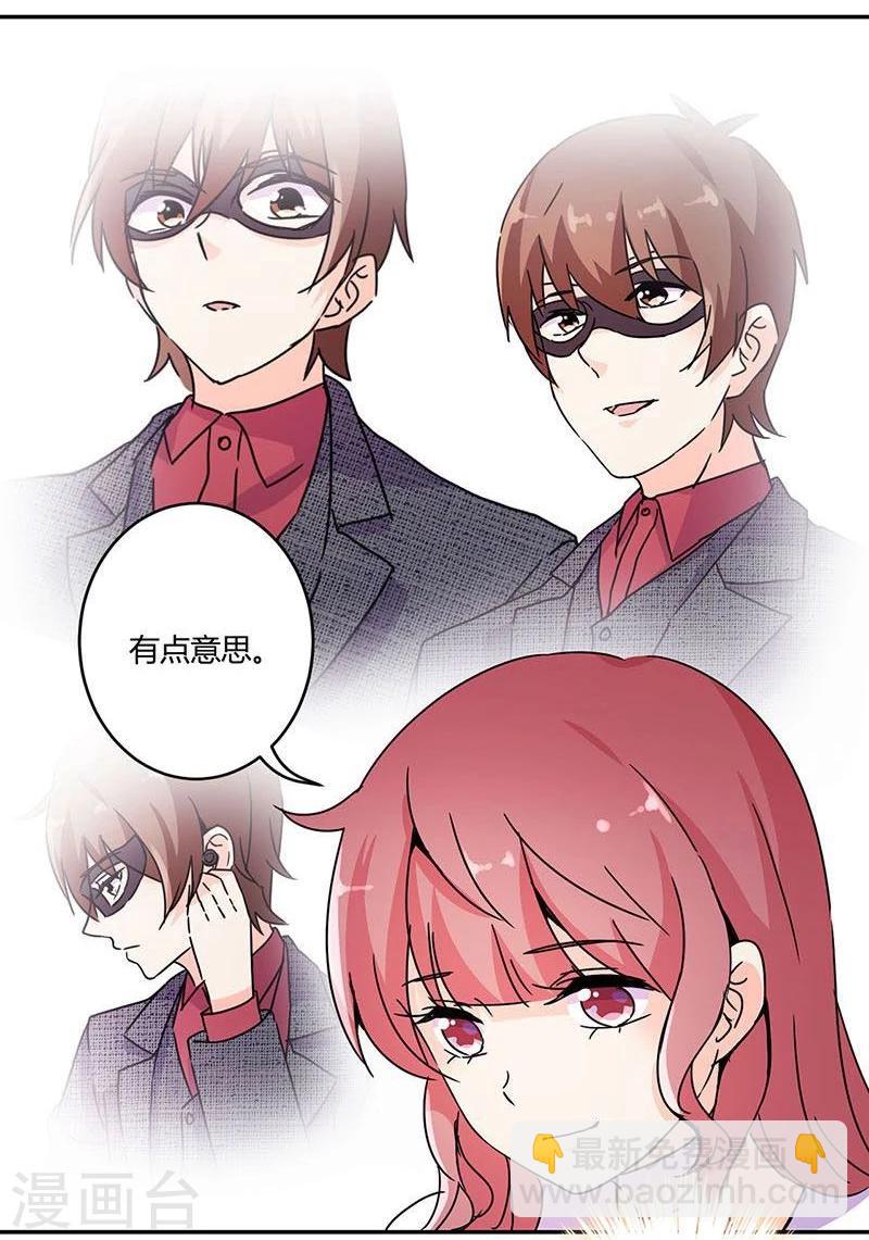 第137话-第140话