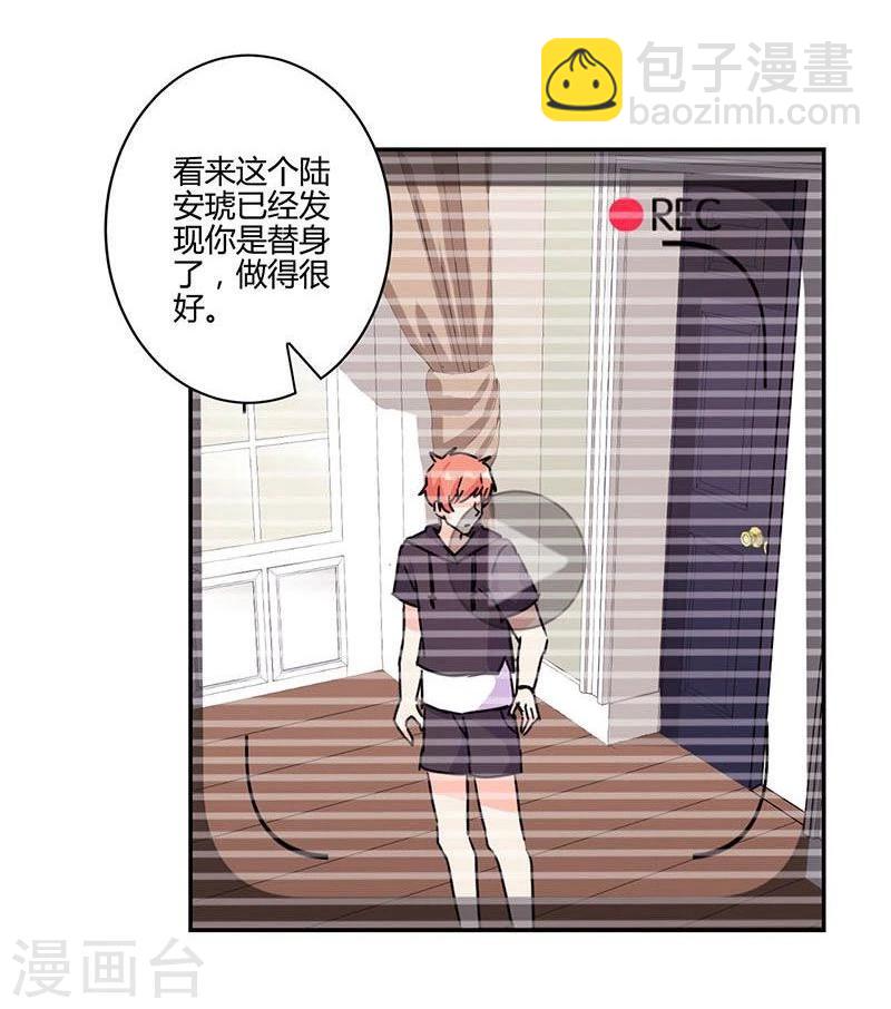 第137话-第140话