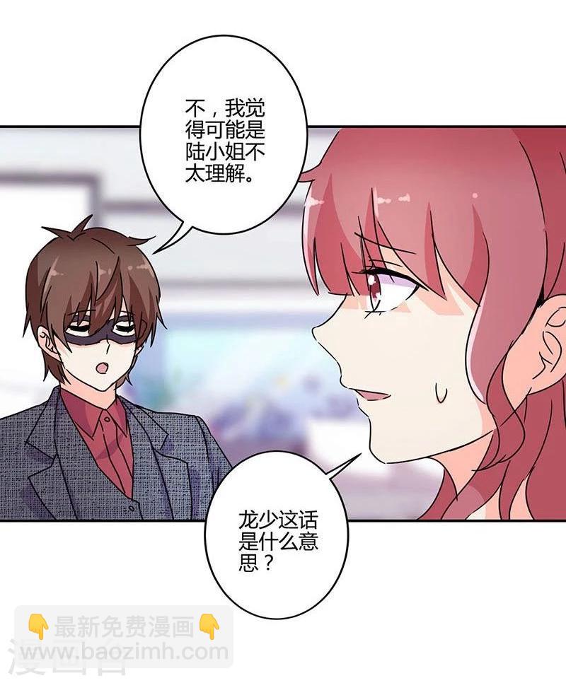第137话-第140话