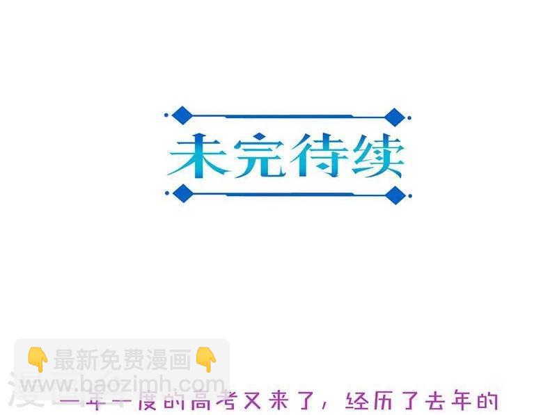 第137话-第140话