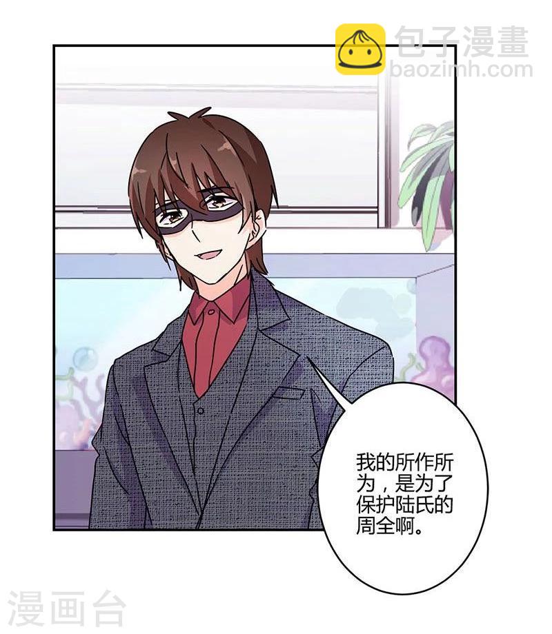 第137话-第140话