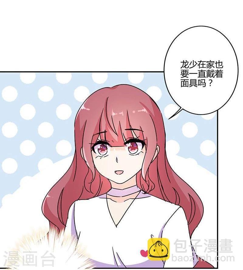 第137话-第140话