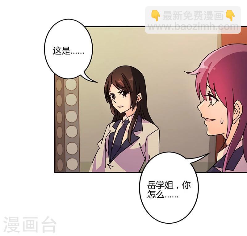 第139话-第142话