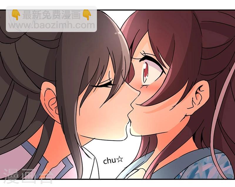 第139话-第142话