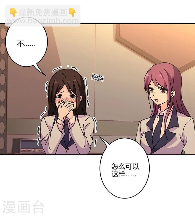 第139话-第142话