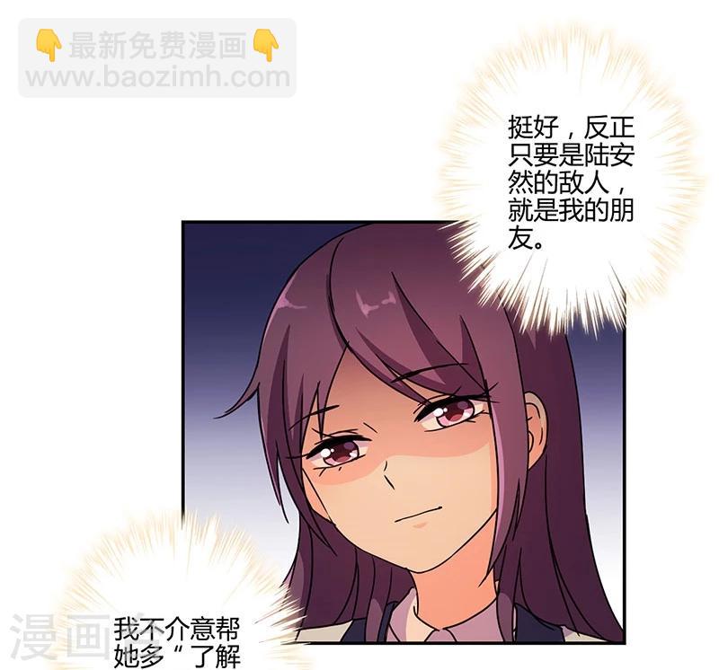 第139话-第142话