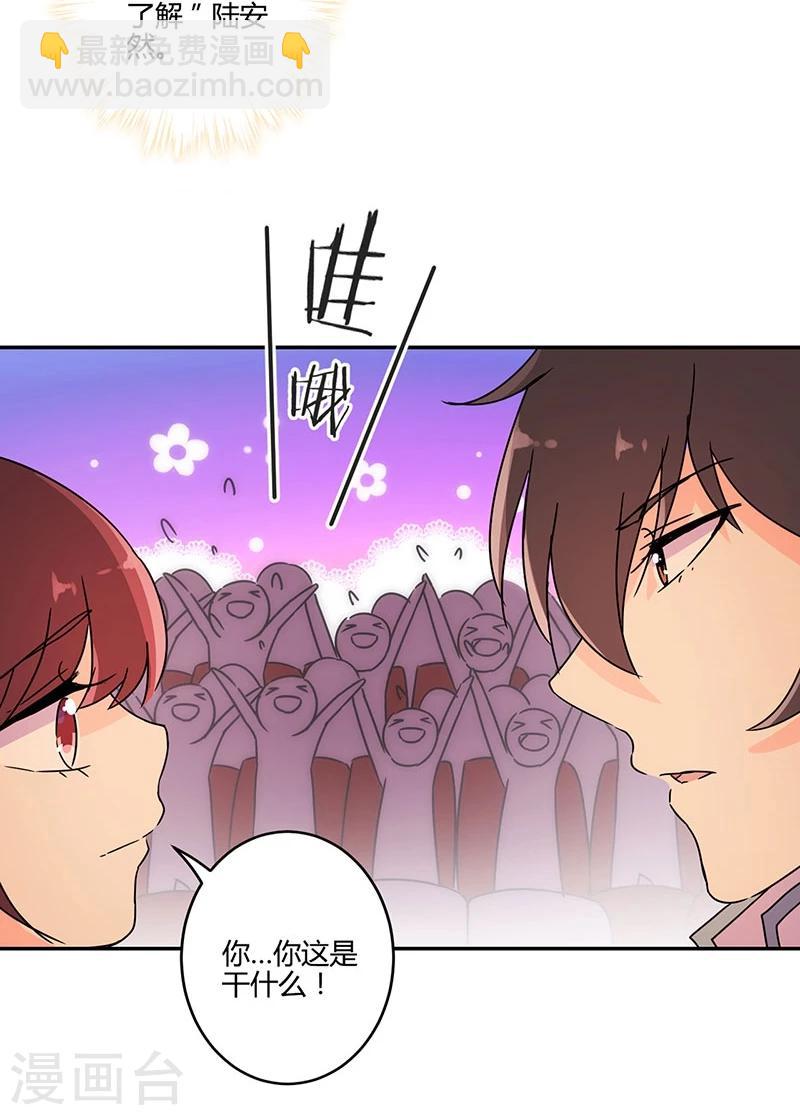 第139话-第142话