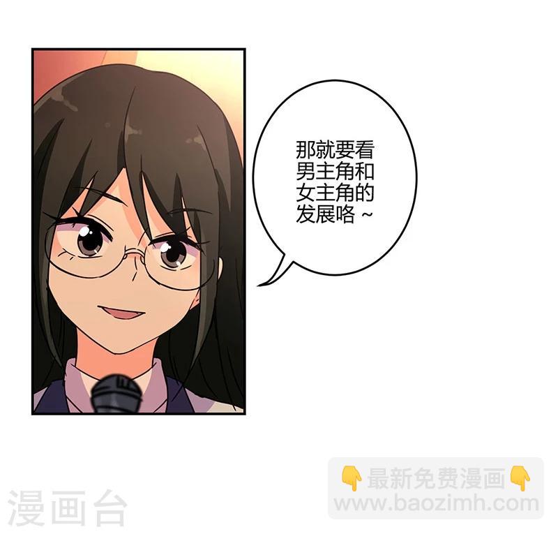第139话-第142话