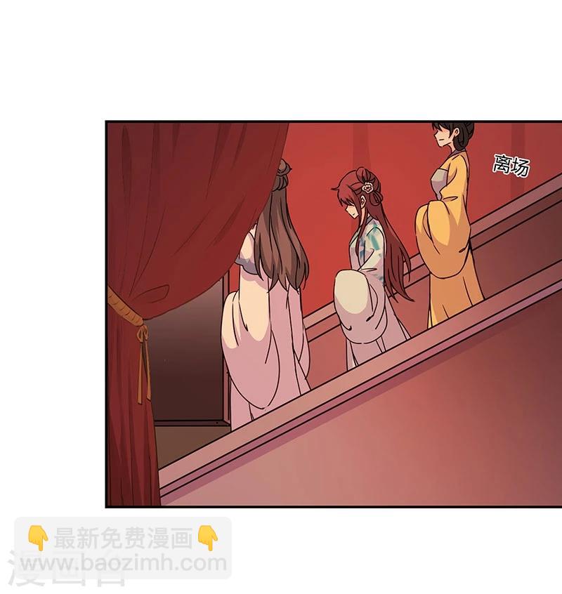 第139话-第142话