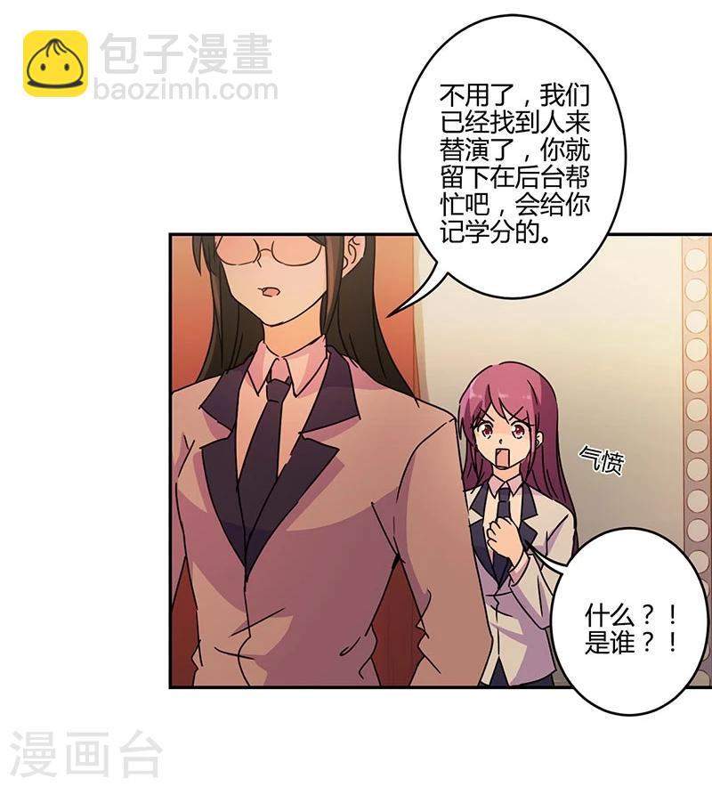第139话-第142话