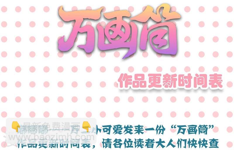 第139话-第142话