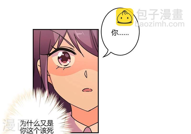 第139话-第142话