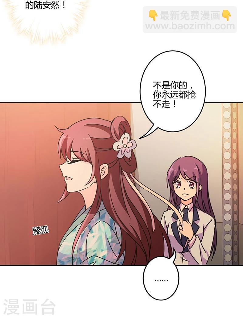 第139话-第142话