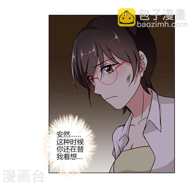 第15话-第16话