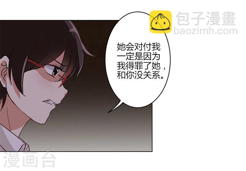 第15话-第16话