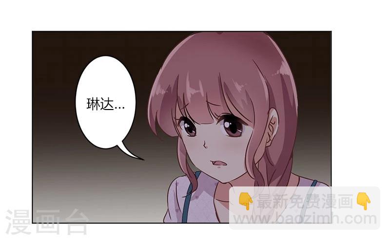 第15话-第16话