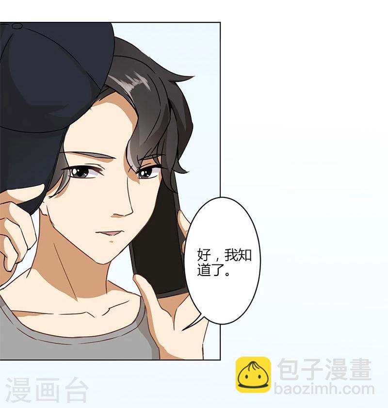 第15话-第16话