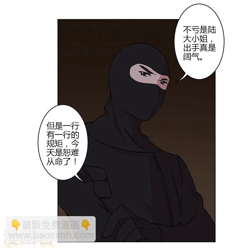 第15话-第16话