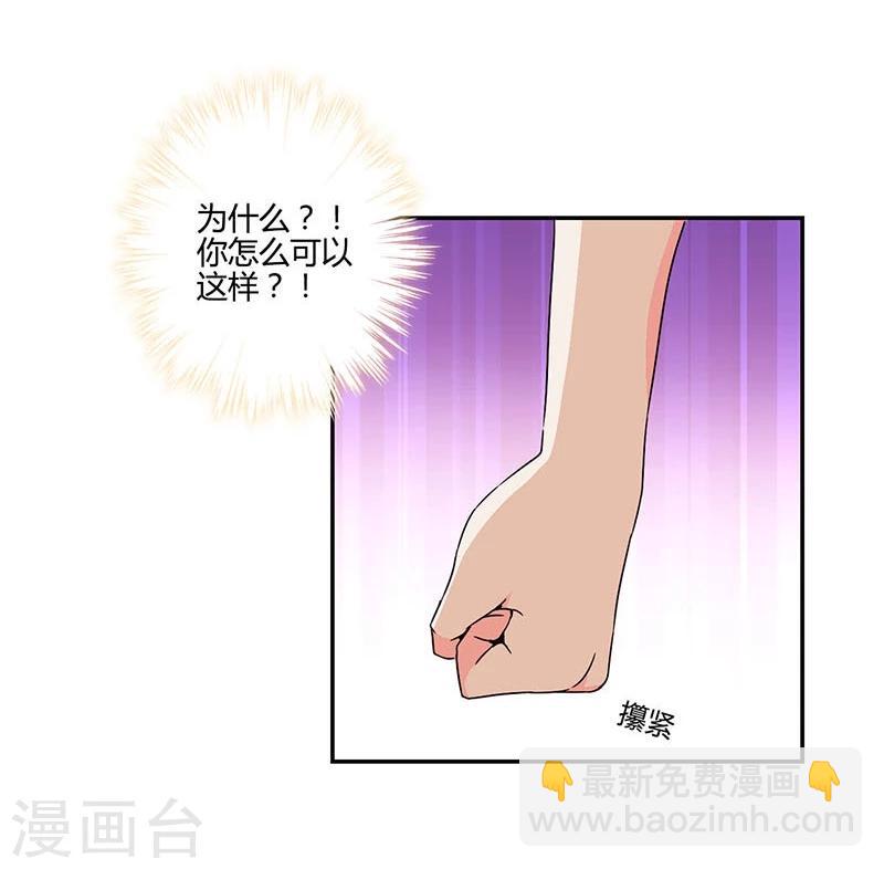 第141话-第144话