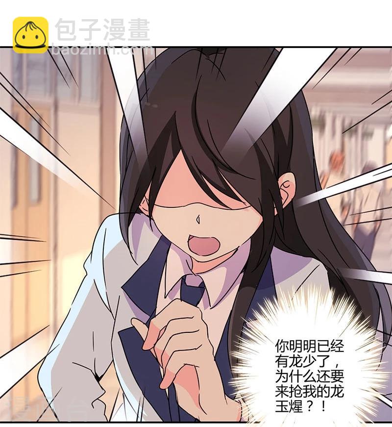 第141话-第144话
