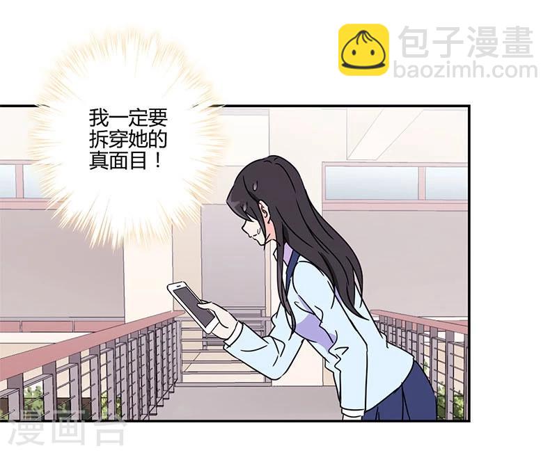 第141话-第144话