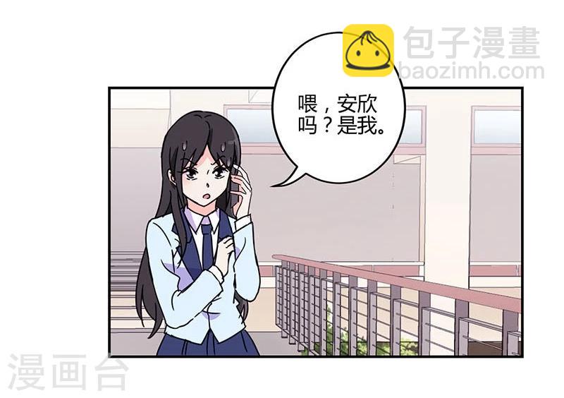 第141话-第144话