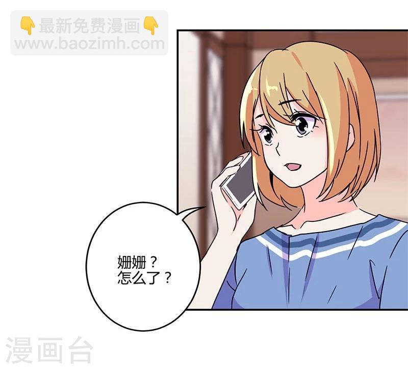 第141话-第144话