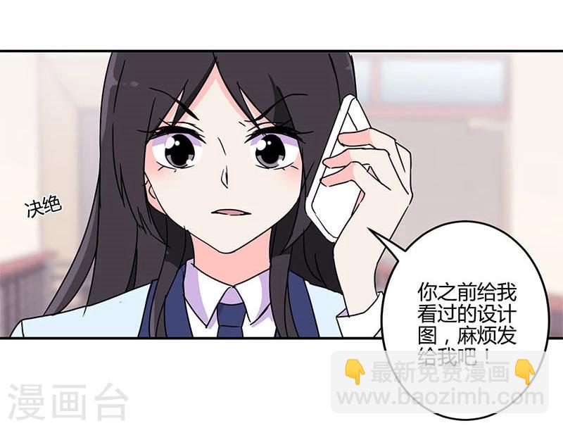 第141话-第144话