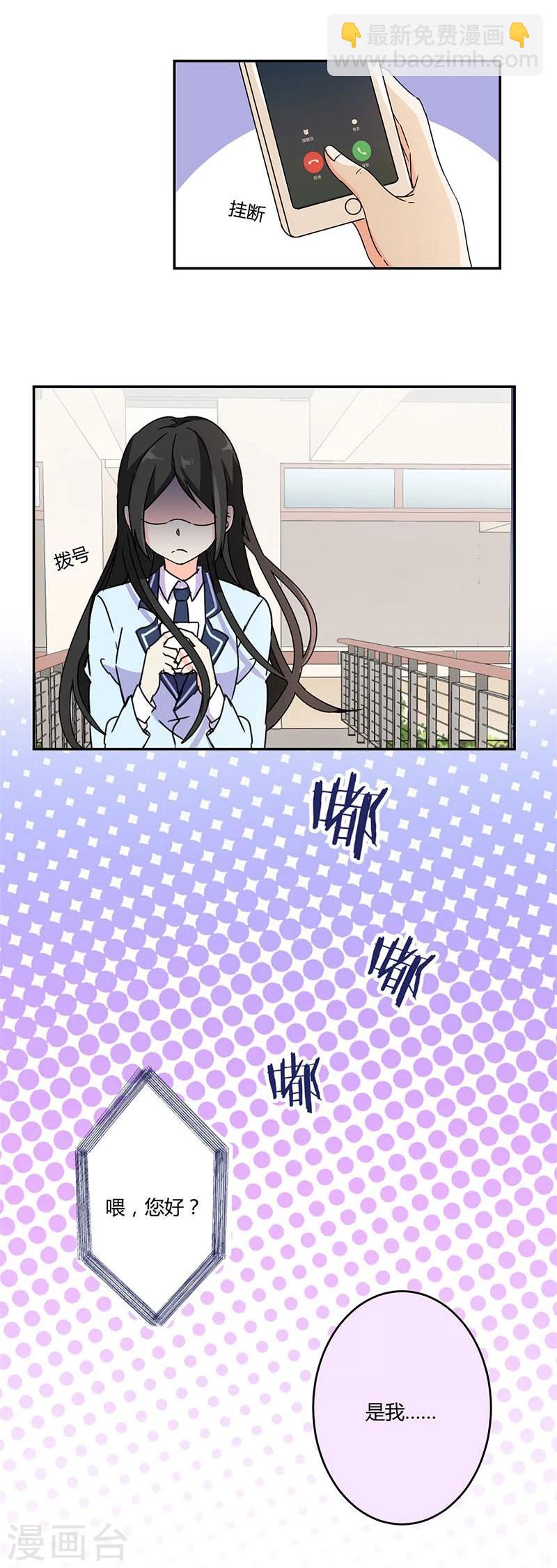 第141话-第144话