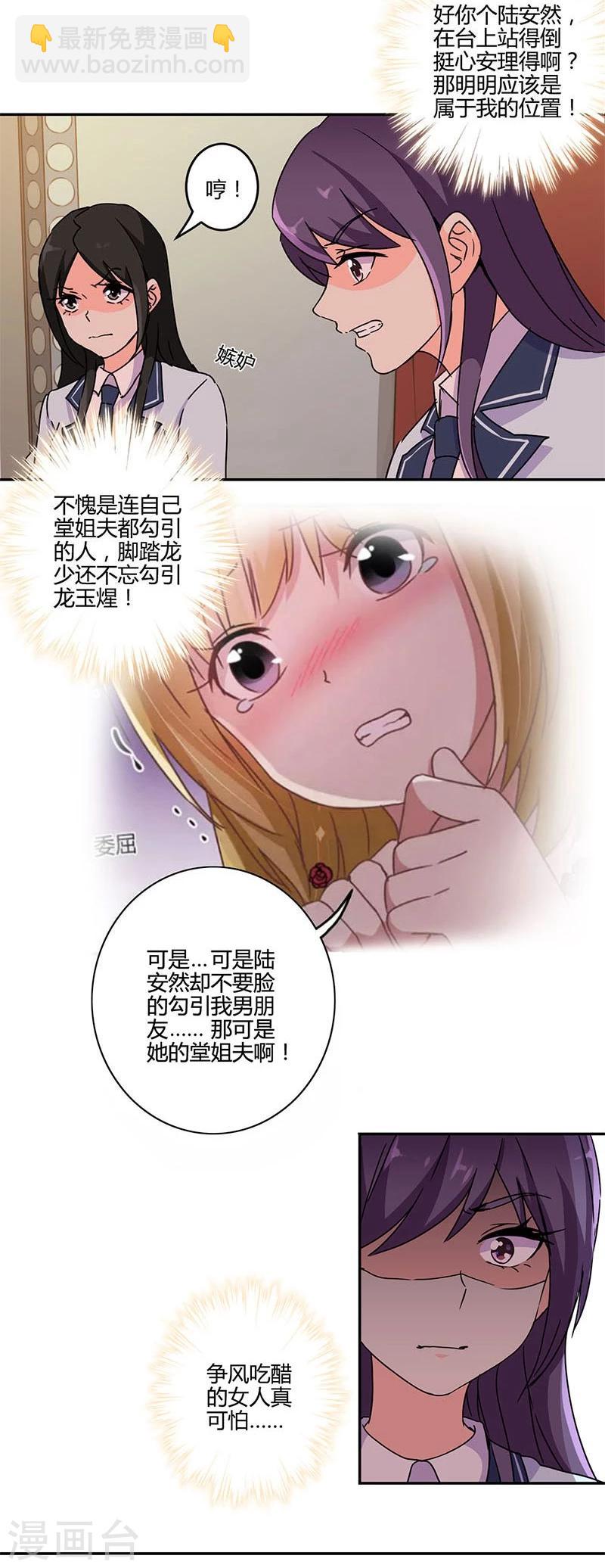 第141话-第144话
