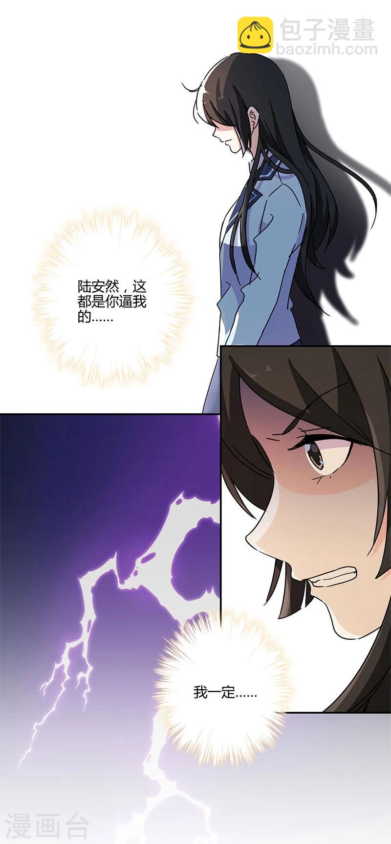 第141话-第144话