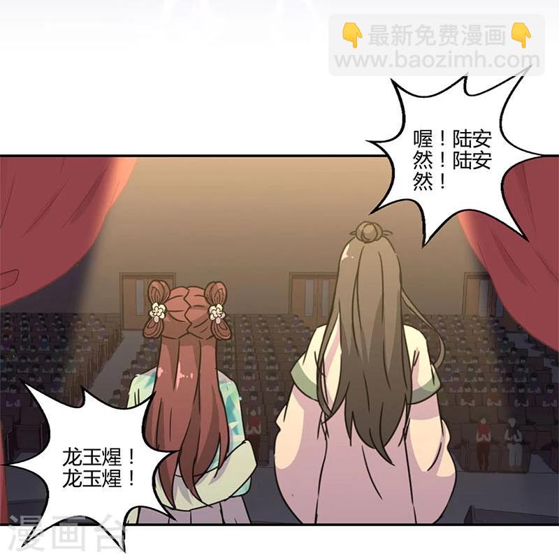第141话-第144话