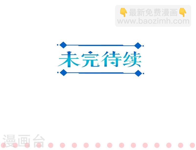 第141话-第144话
