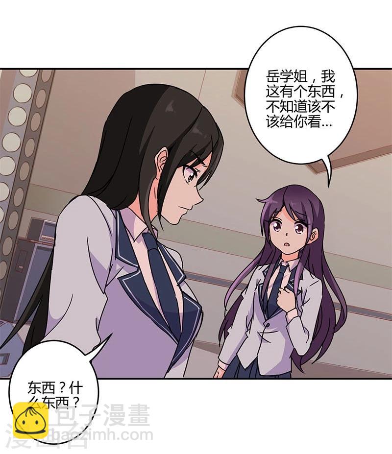第141话-第144话