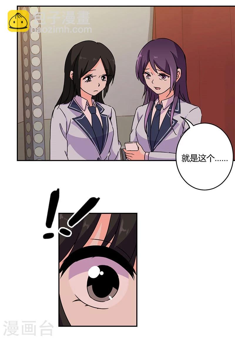 第141话-第144话