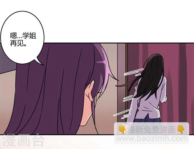 第141话-第144话