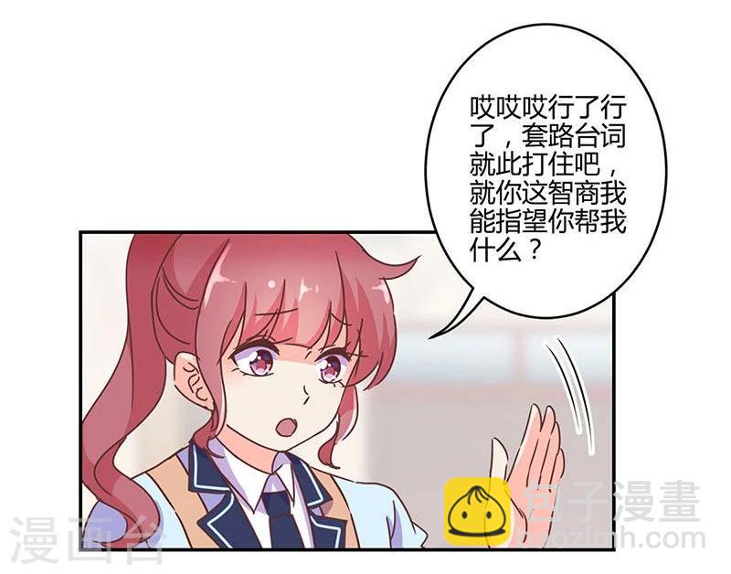 第143话-第146话