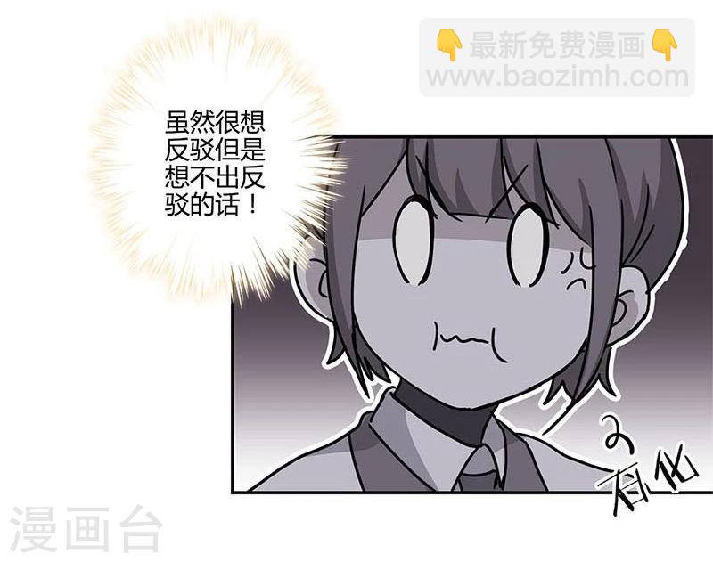 第143话-第146话