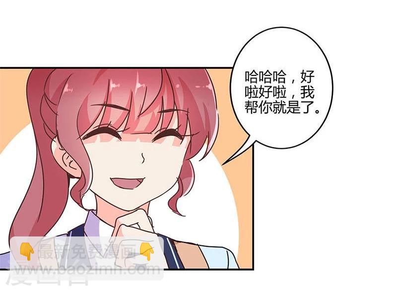 第143话-第146话